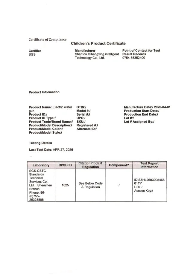 Children’s Product Certificate reference copy