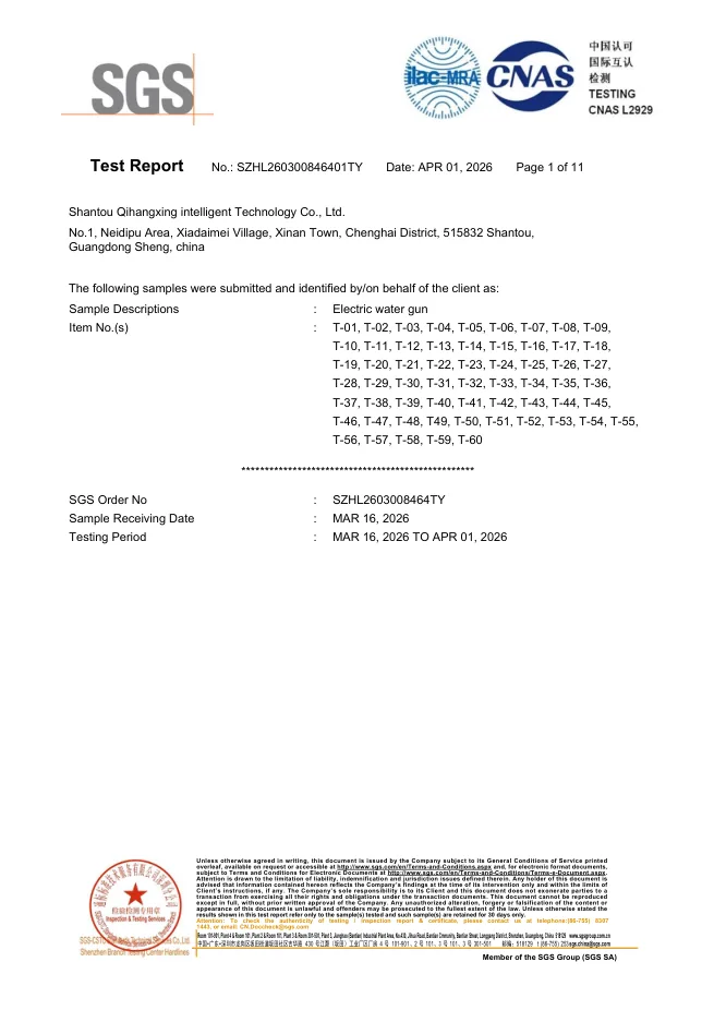 REACH / phthalate content test report