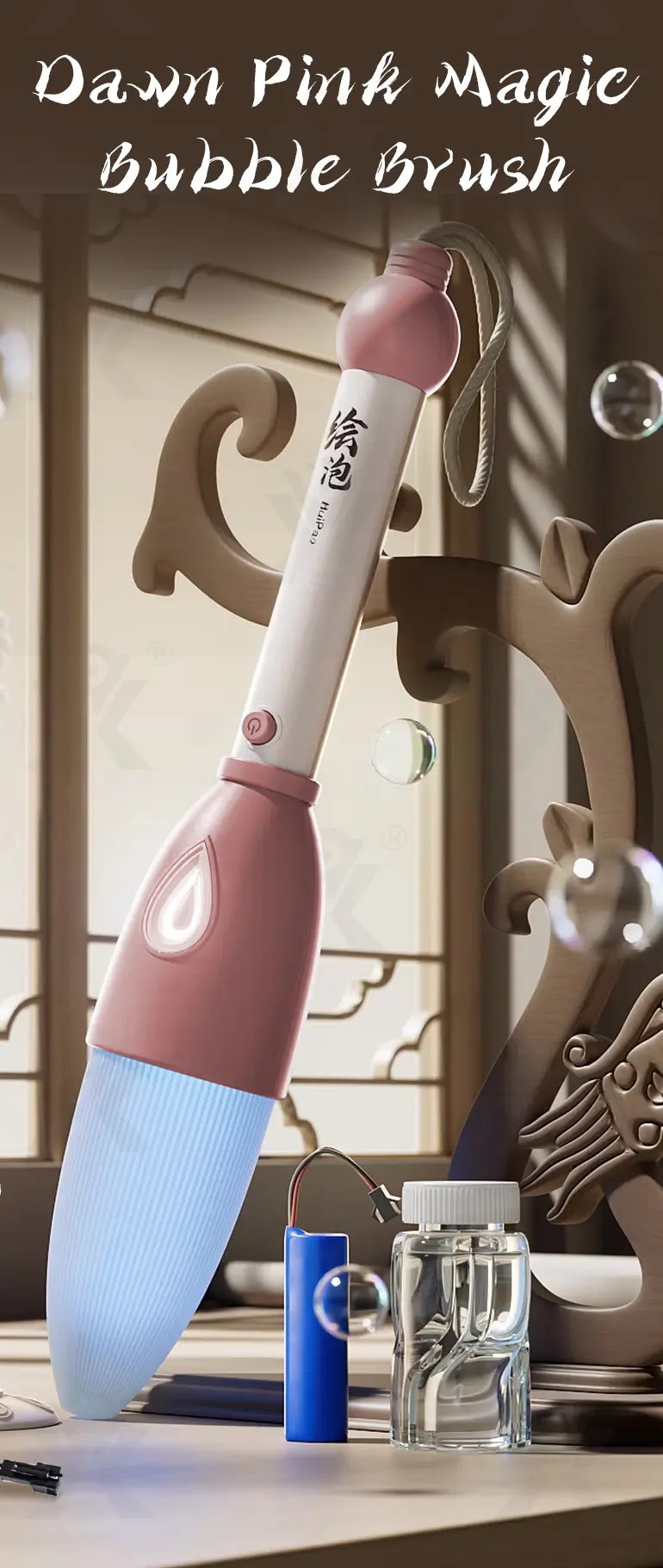 Bubble Toys in the Shape of a Chinese Calligraphy Brush, Bulk Automatic Bubble Wands for Sale · TV10676 · detail image 1 of 6