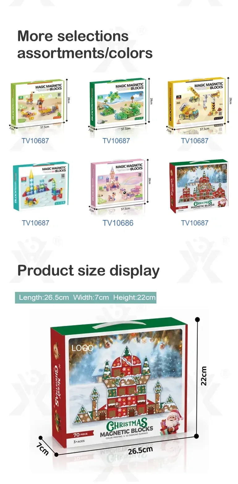 Christmas Magnetic Building Block Sets · TV10687 · detail image 4 of 4