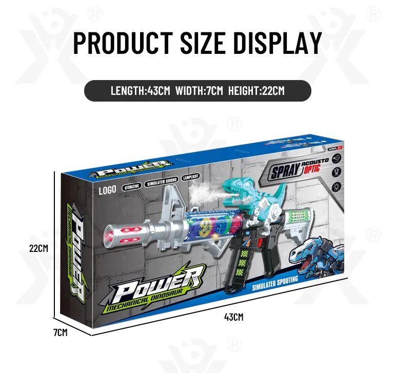 Dinosaur Electric Toy Guns with LED Lights, Sounds & Spray · TV10695 · detail image 7 of 7