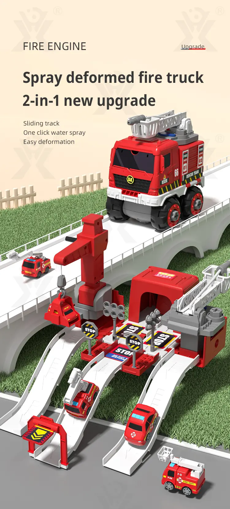 Fire Truck Toy Sets, With Deformable Track, Support OEM/ODM · TV10669 · detail image 1 of 12