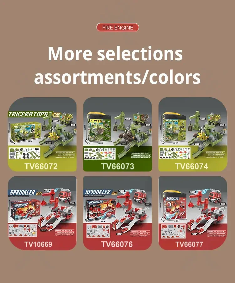Fire Truck Toy Sets, With Deformable Track, Support OEM/ODM · TV10669 · detail image 11 of 12