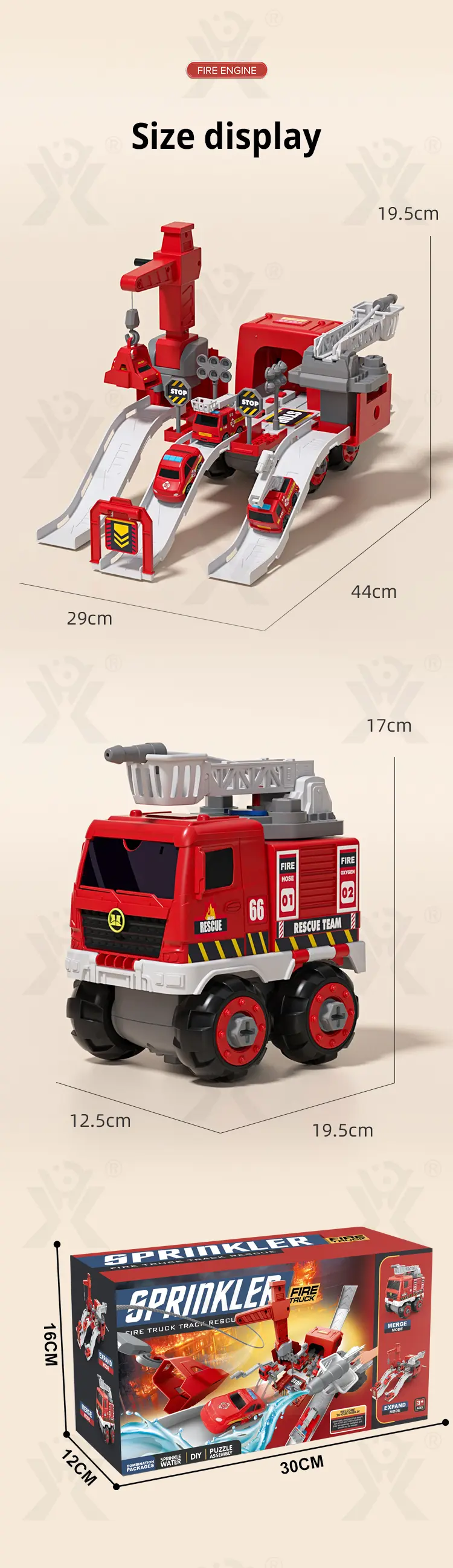 Fire Truck Toy Sets, With Deformable Track, Support OEM/ODM · TV10669 · detail image 12 of 12