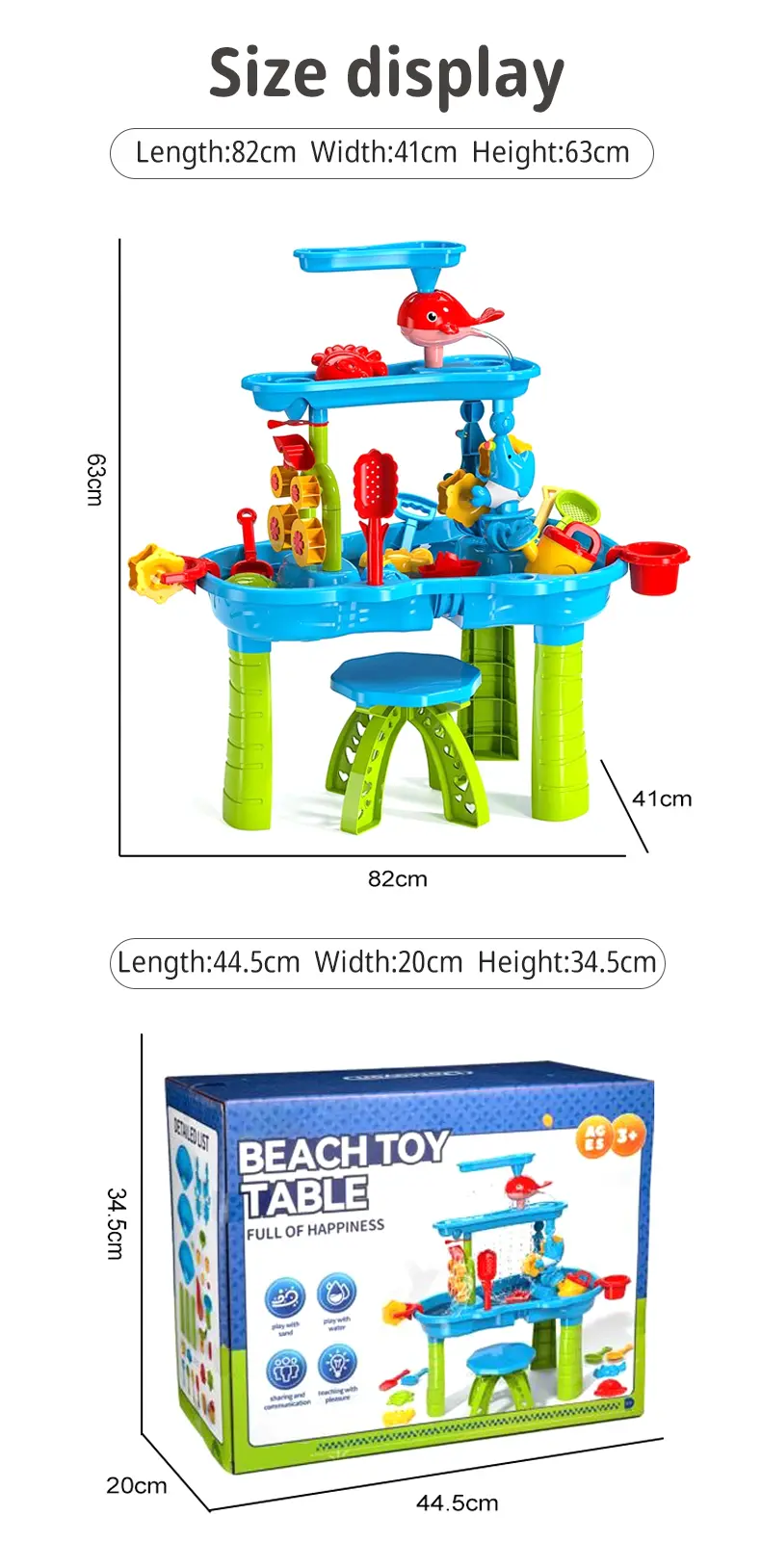 Kids Beach Water Play Table Toys · TV10704 · detail image 9 of 9