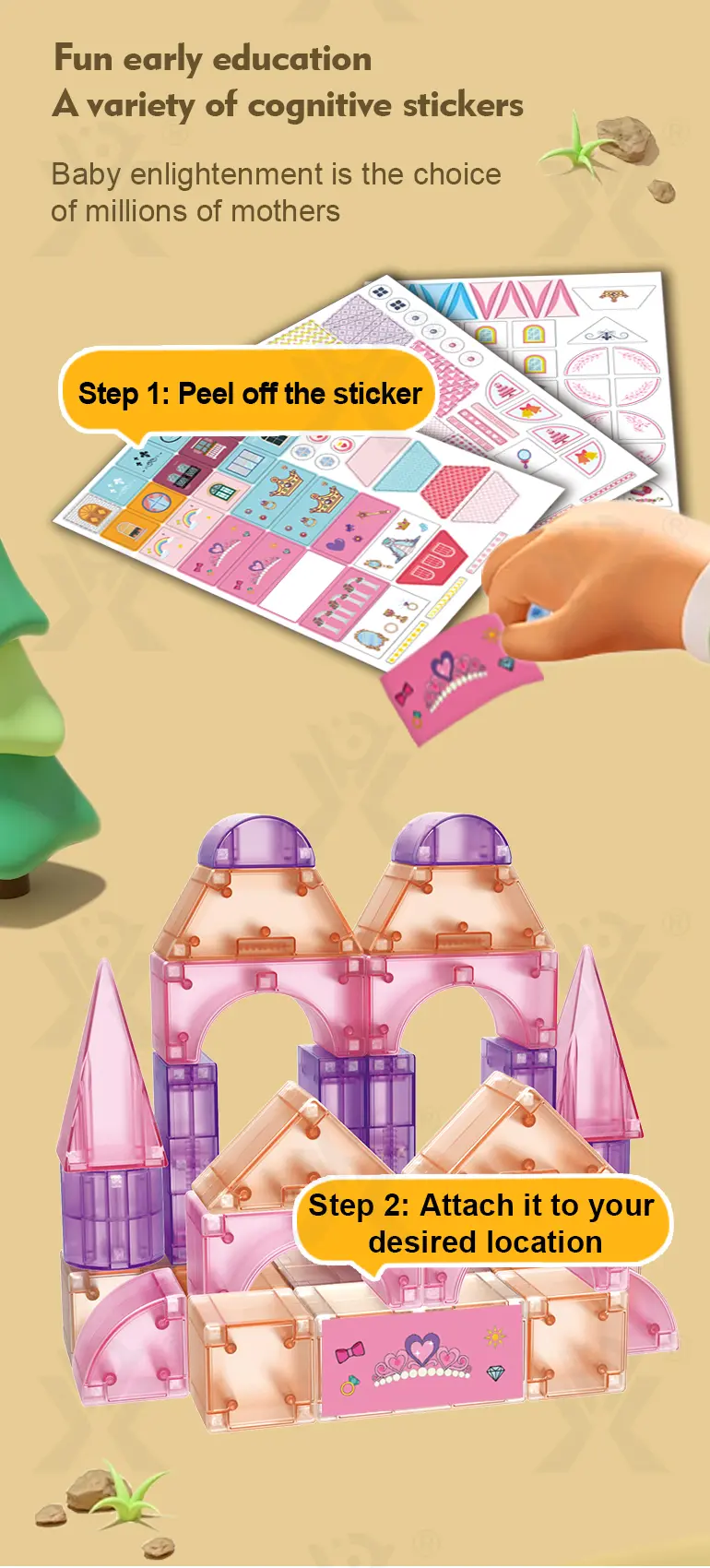 Magic Magnetic Building Block Sets, Kids‘ Fairy Tale Building Block Toys, Wholesale and Customizable · TV10686 · detail image 3 of 4