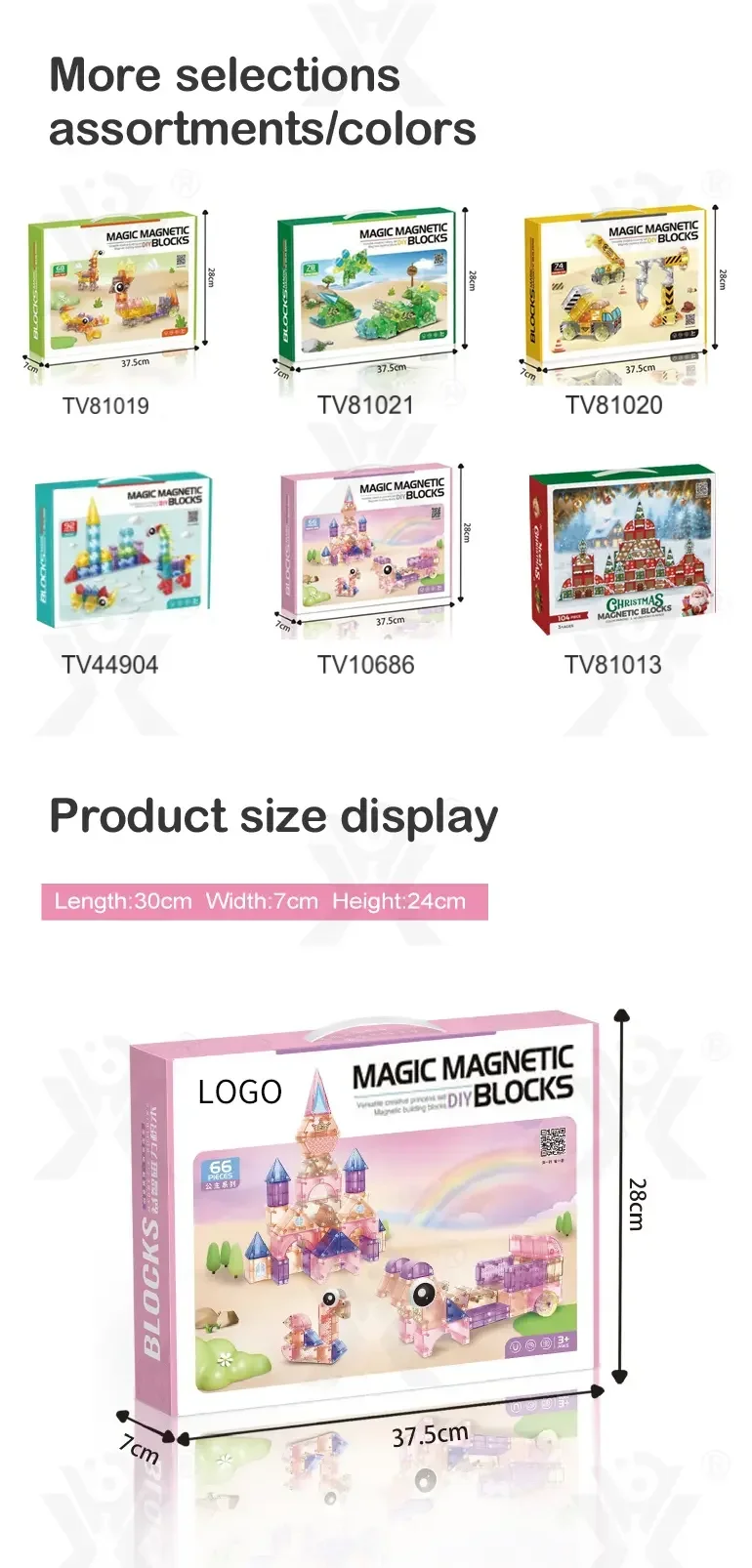 Magic Magnetic Building Block Sets, Kids‘ Fairy Tale Building Block Toys, Wholesale and Customizable · TV10686 · detail image 4 of 4