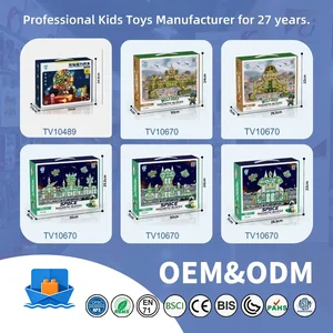 Shiny Magnetic Building Blocks · TV10670 · product photo 7 of 7