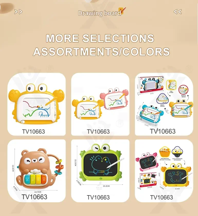 LCD Drawing Tablets for Kids · TV10663 · detail image 8 of 9
