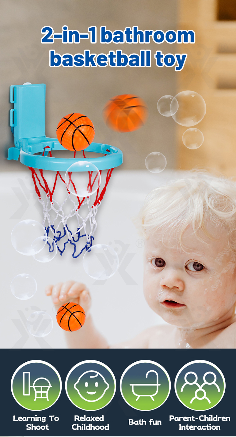 2-in-1 Kids’ Bath Basketball Hoop Toy with Suction Cups & Straps · TV10647 · detail image 1 of 9