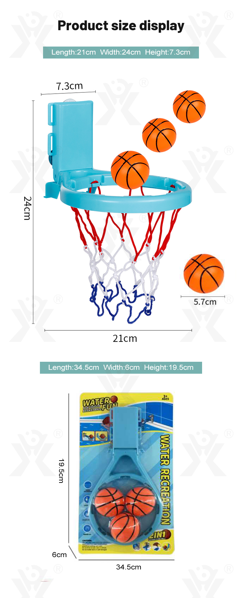2-in-1 Kids’ Bath Basketball Hoop Toy with Suction Cups & Straps · TV10647 · detail image 9 of 9