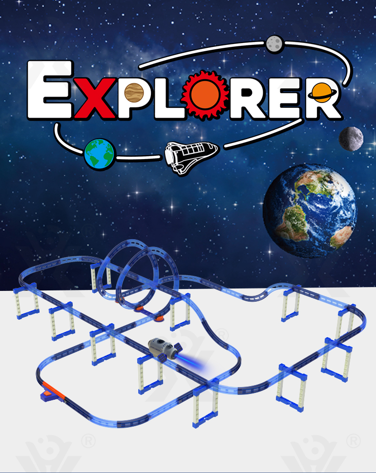 Spaceship Track Building Block · TV10657 · detail image 1 of 5
