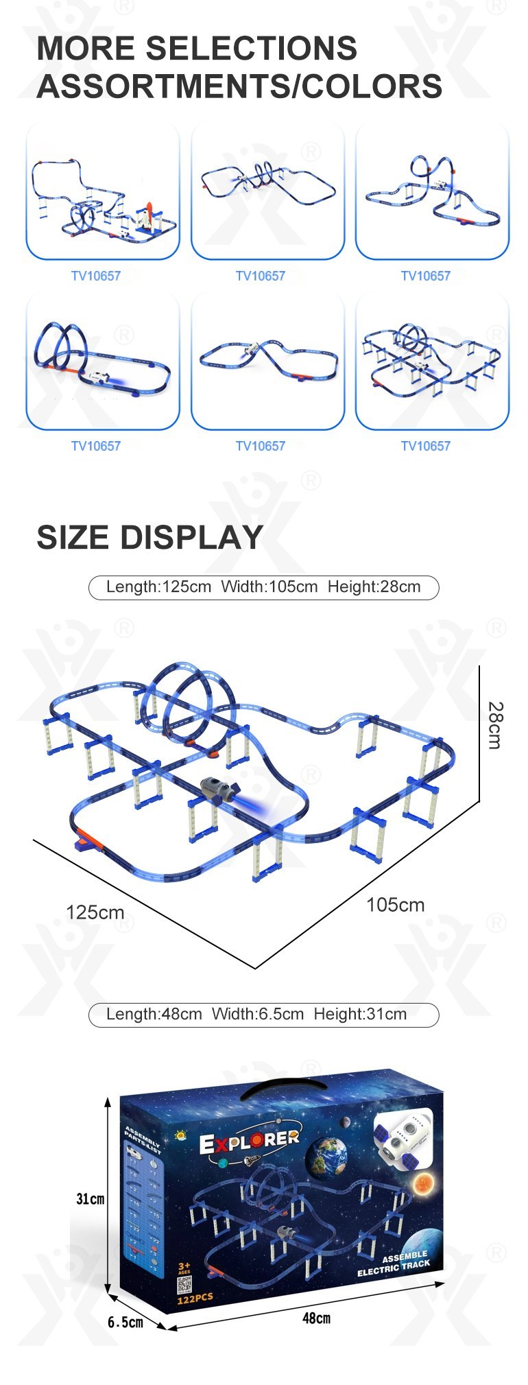 Spaceship Track Building Block · TV10657 · detail image 5 of 5