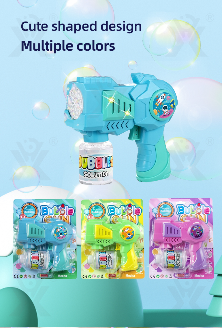 Porous Electric Bubble Gun Toy · TV10645 · detail image 2 of 8