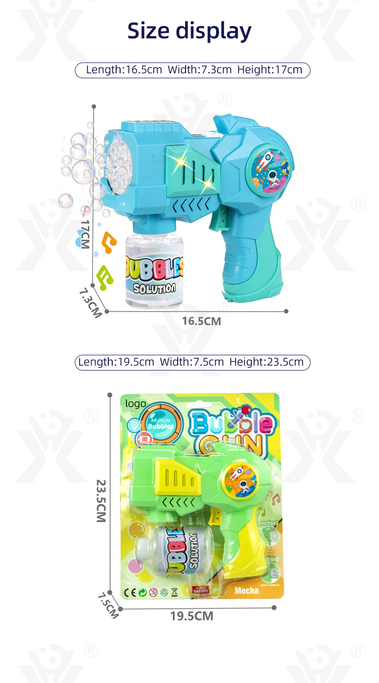 Porous Electric Bubble Gun Toy · TV10645 · detail image 8 of 8