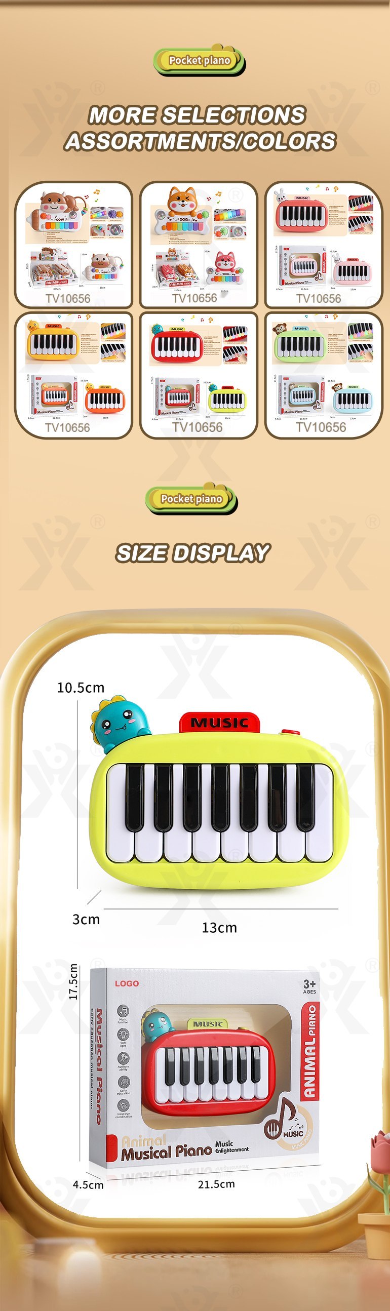 Pocket Electric Piano Toy · TV10656 · detail image 11 of 11