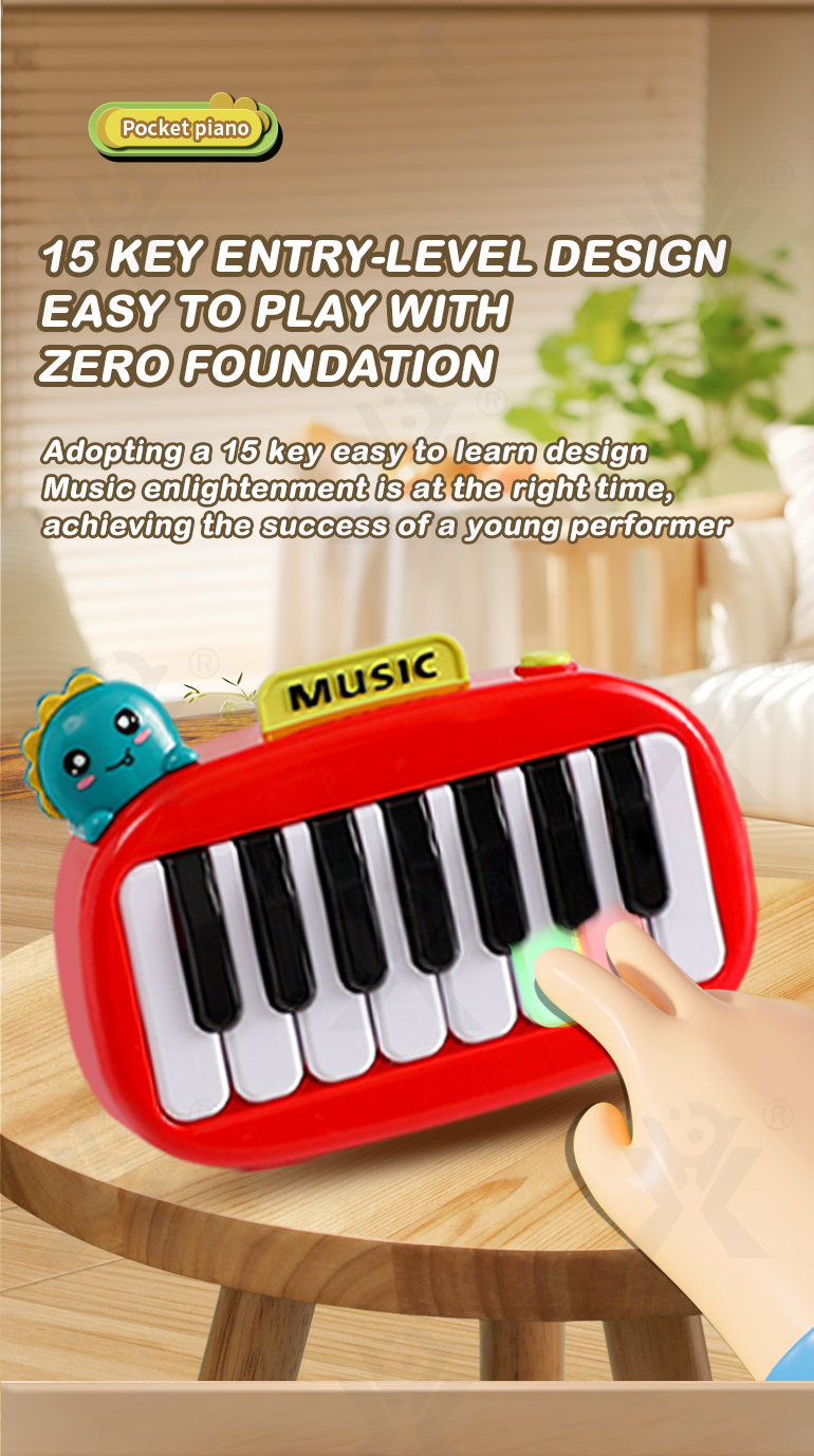 Pocket Electric Piano Toy · TV10656 · detail image 3 of 11