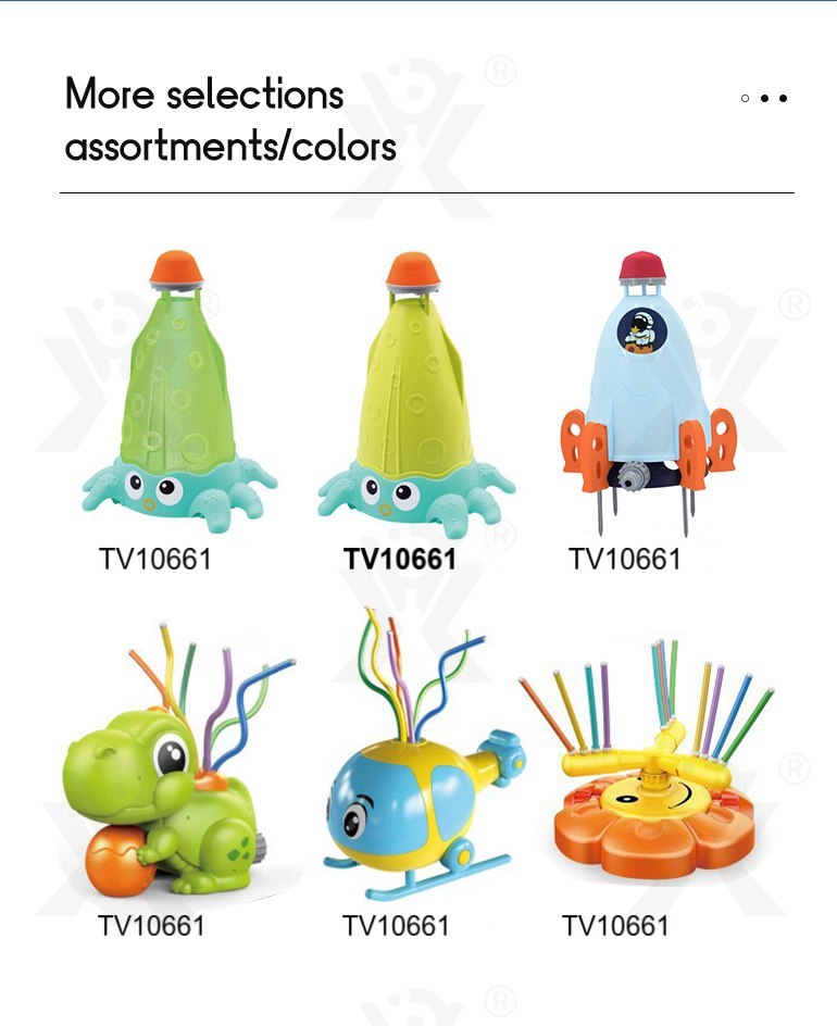 Octopus Sprinkler Toys · TV10661 · detail image 10 of 11