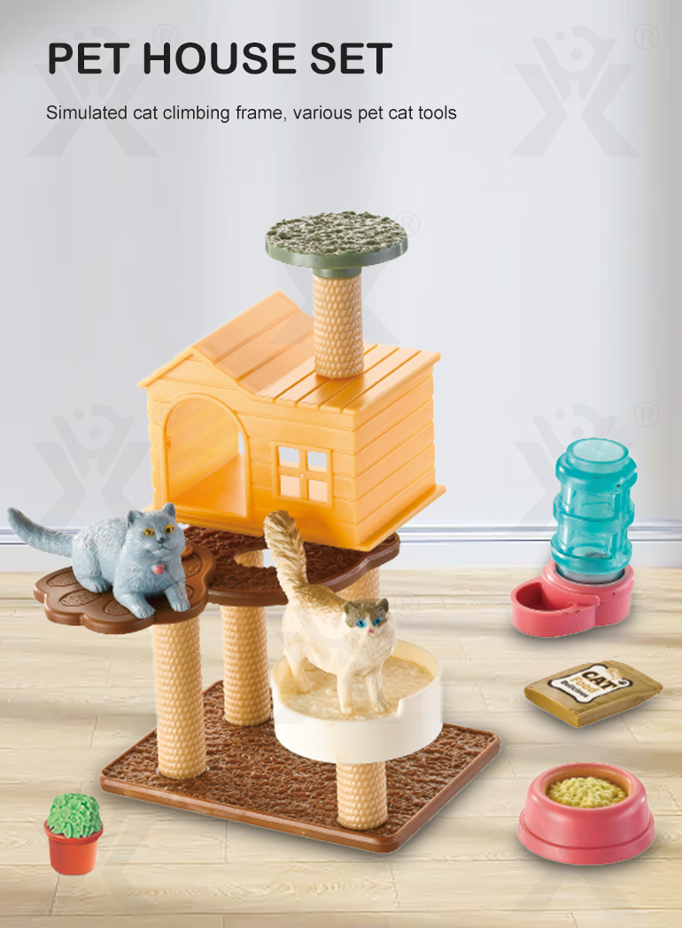 4-in-1 Pet House Toy Set · TV10521 · detail image 1 of 6