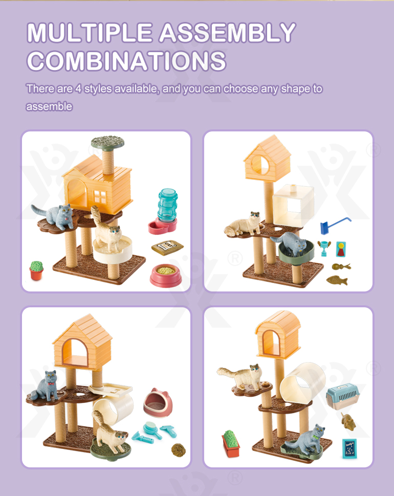 4-in-1 Pet House Toy Set · TV10521 · detail image 2 of 6