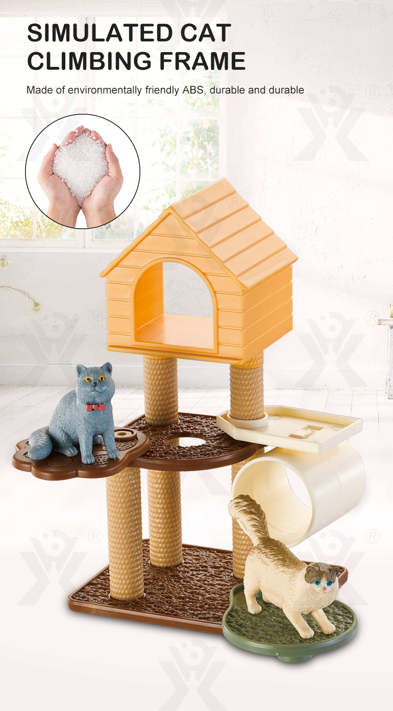 4-in-1 Pet House Toy Set · TV10521 · detail image 3 of 6