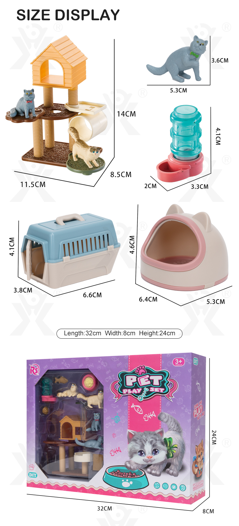 4-in-1 Pet House Toy Set · TV10521 · detail image 6 of 6