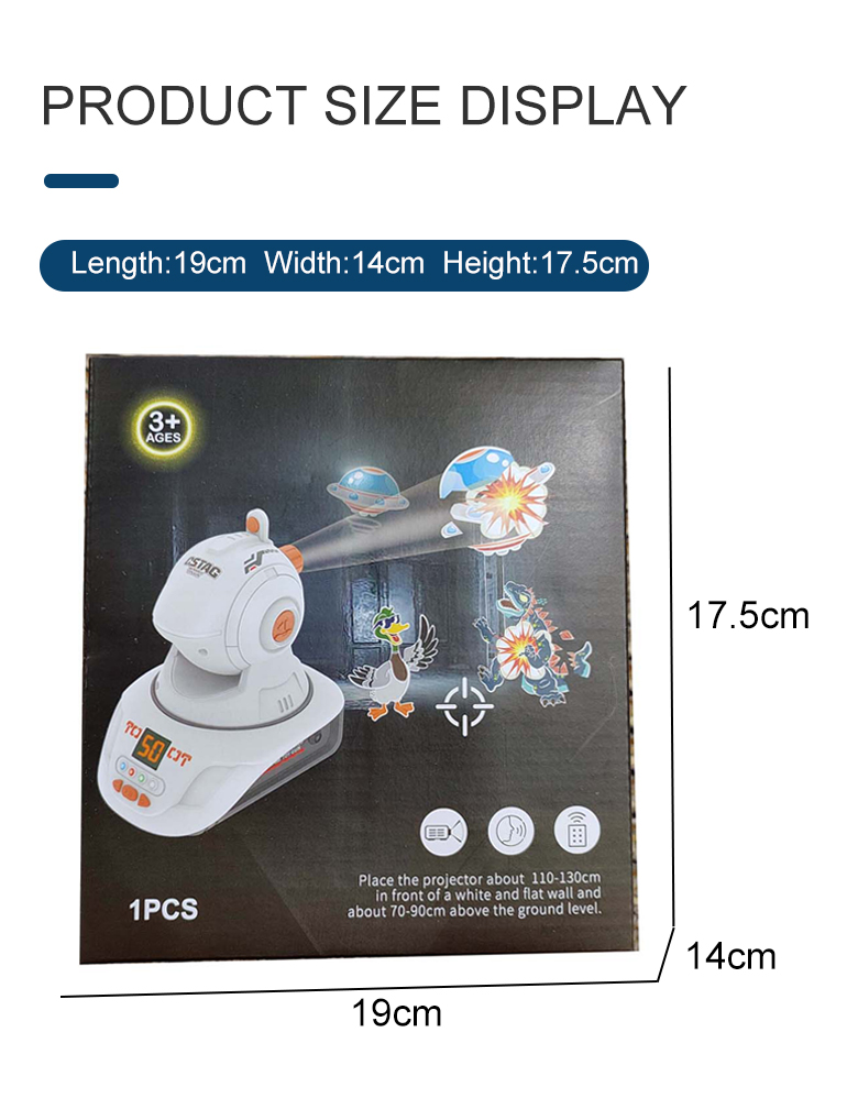 360° Infrared Projector Toy for Interactive Play · TV10523 · detail image 8 of 8