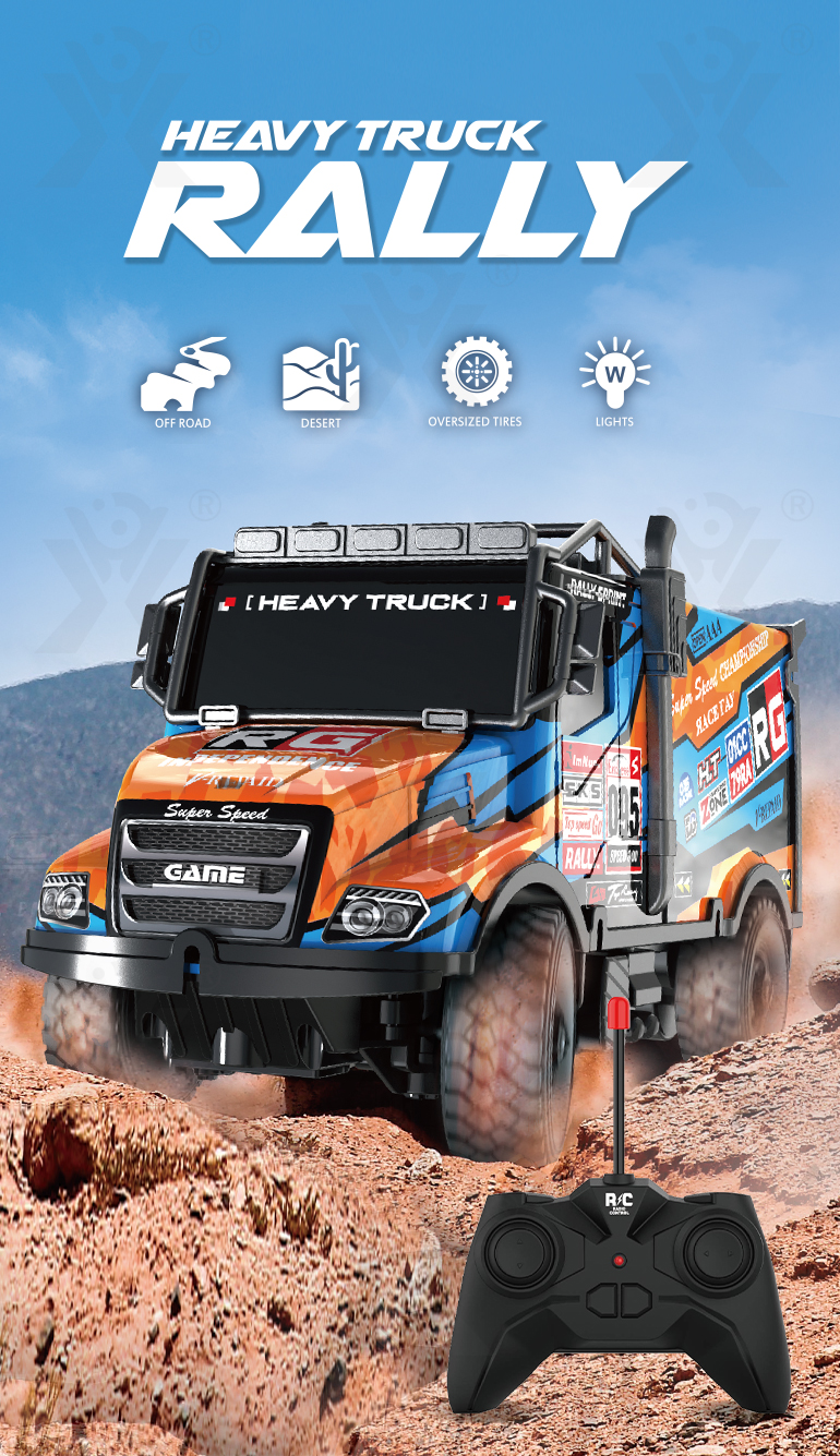 RC Truck Rally Toy For Kids, All-terrain Tyres · TV10522 · detail image 1 of 6