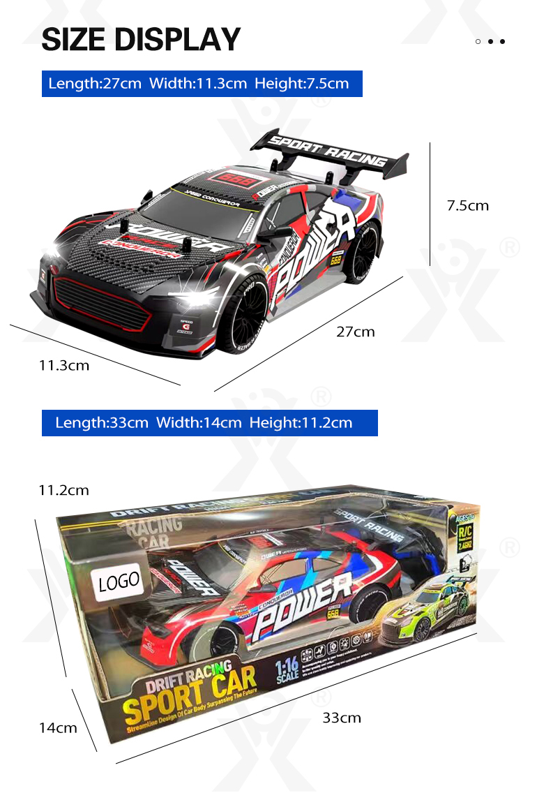 Spray Remote Control Car · TV10654 · detail image 7 of 7