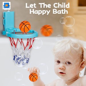 2-in-1 Kids’ Bath Basketball Hoop Toy with Suction Cups & Straps · TV10647 · product photo 4 of 9