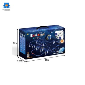 Spaceship Track Building Block · TV10657 · product photo 2 of 8