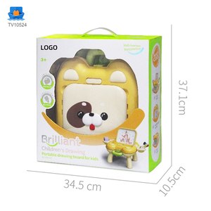 Puppy Drawing Board Toy For Kids · TV10524 · product photo 5 of 7