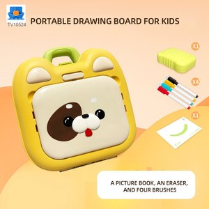 Puppy Drawing Board Toy For Kids · TV10524 · product photo 6 of 7