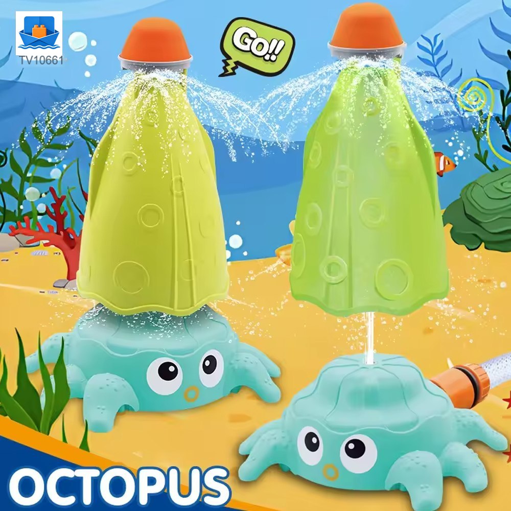Octopus Sprinkler Toys · TV10661 · product photo 1 of 8