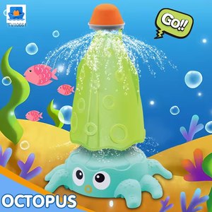 Octopus Sprinkler Toys · TV10661 · product photo 4 of 8