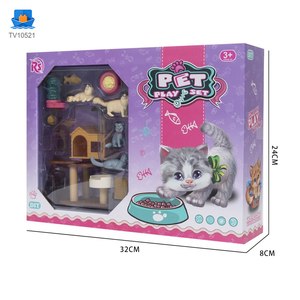 4-in-1 Pet House Toy Set · TV10521 · product photo 4 of 6