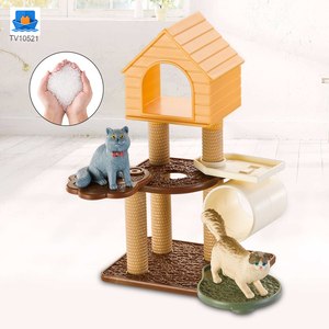 4-in-1 Pet House Toy Set · TV10521 · product photo 3 of 6