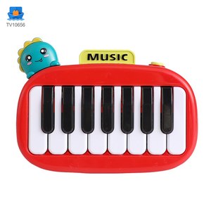 Pocket Electric Piano Toy · TV10656 · product photo 4 of 9