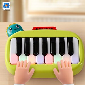Pocket Electric Piano Toy · TV10656 · product photo 8 of 9