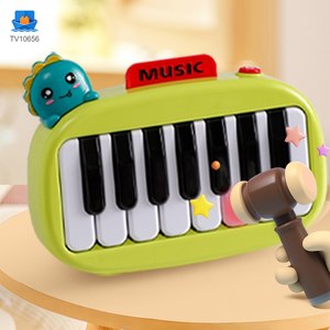 Pocket Electric Piano Toy · TV10656 · product photo 9 of 9