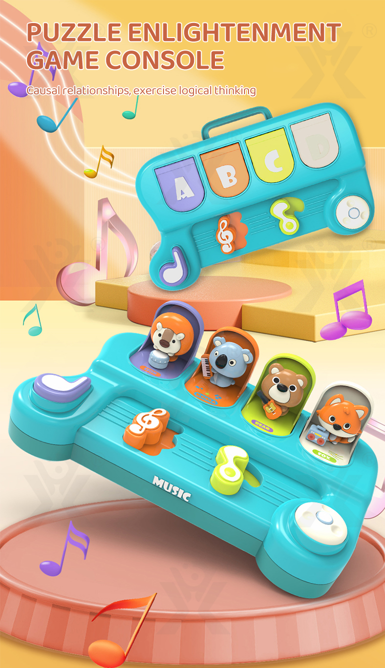 Puzzle Enlightment Game Console · TV10648 · detail image 1 of 11