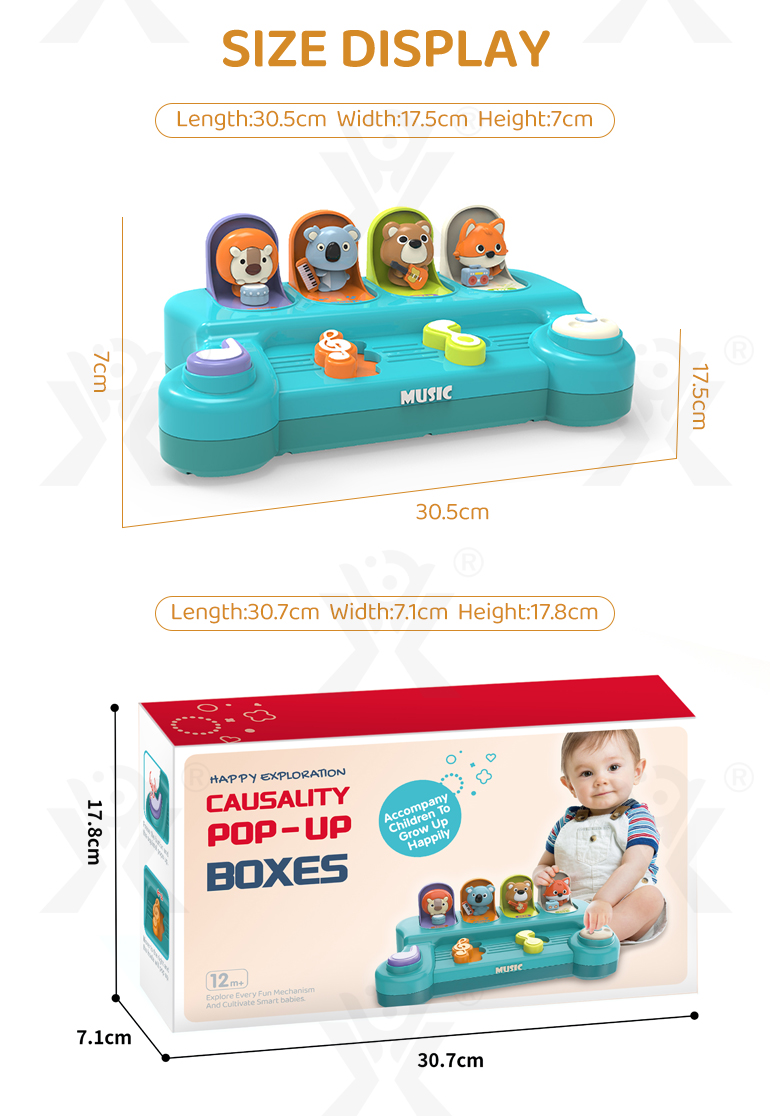 Puzzle Enlightment Game Console · TV10648 · detail image 11 of 11