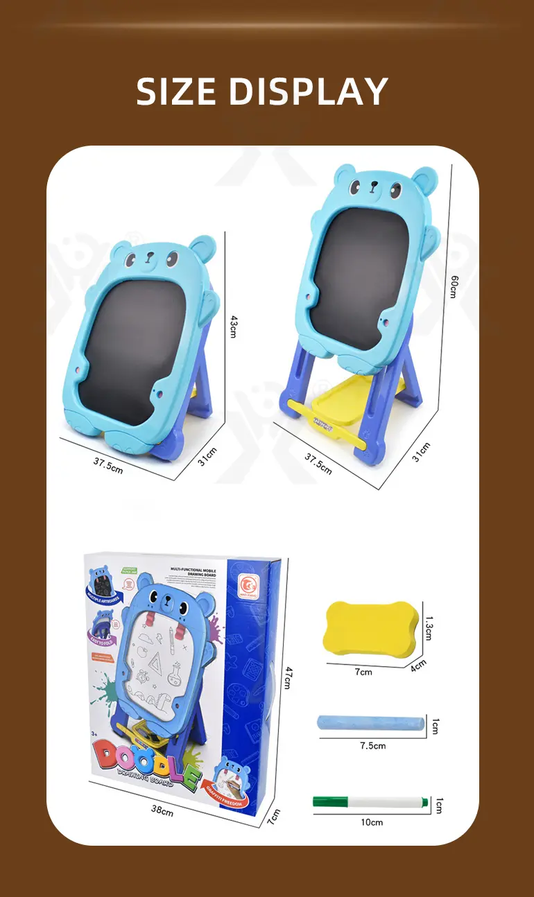 Double-Sided Kids Drawing Board with Adjustable Easel & Storage Tray · TV10625 · detail image 11 of 11