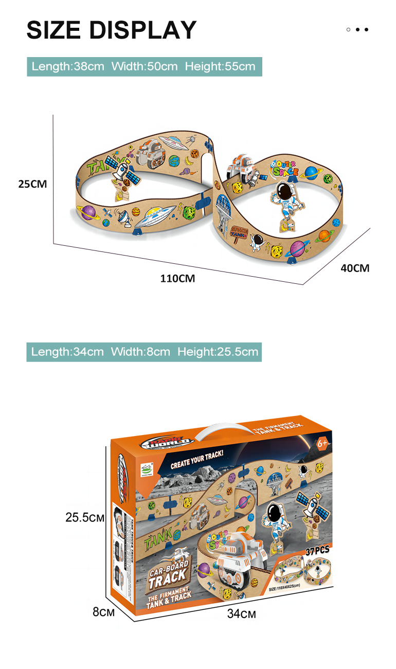DIY Tank Cardboard Track Toy · TV10525 · detail image 10 of 10