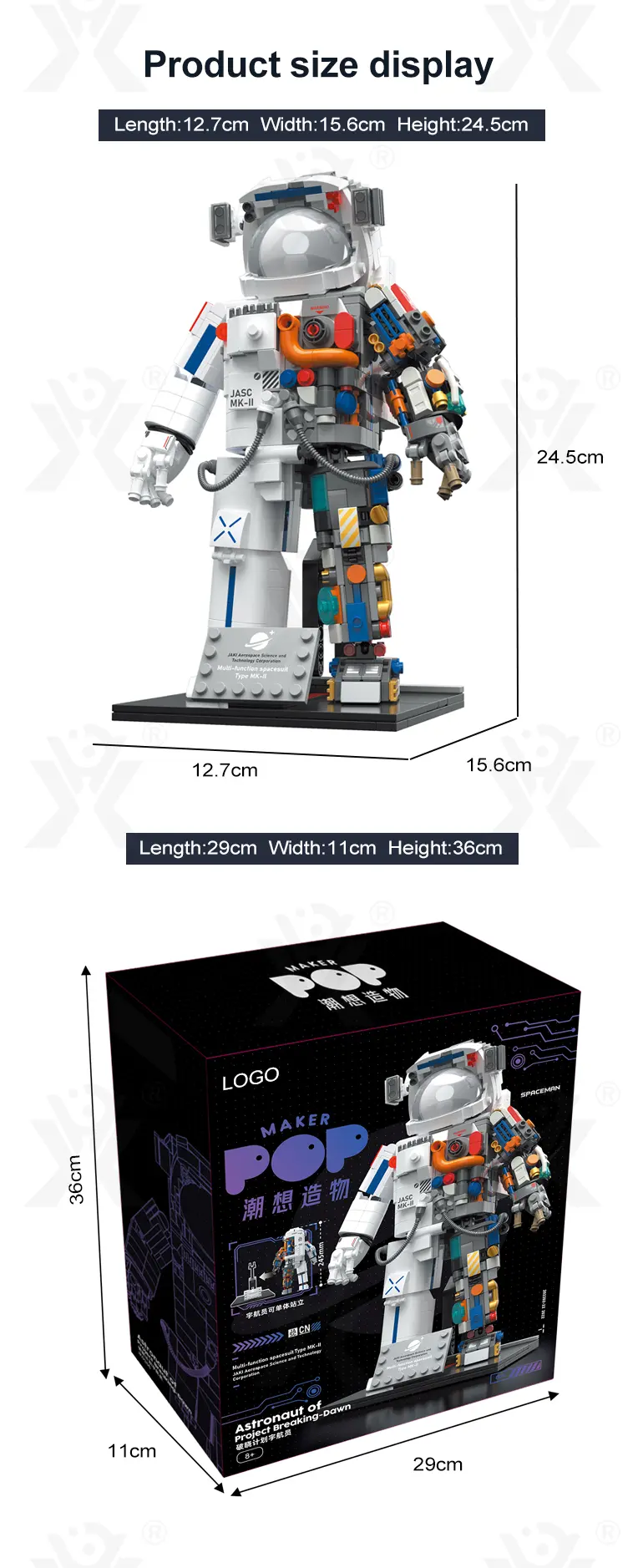 Astronaut Model Toy mit beweglichen Gelenken und galvanisiertem Helm·TV10631·Detailaufnahme 9 von 9