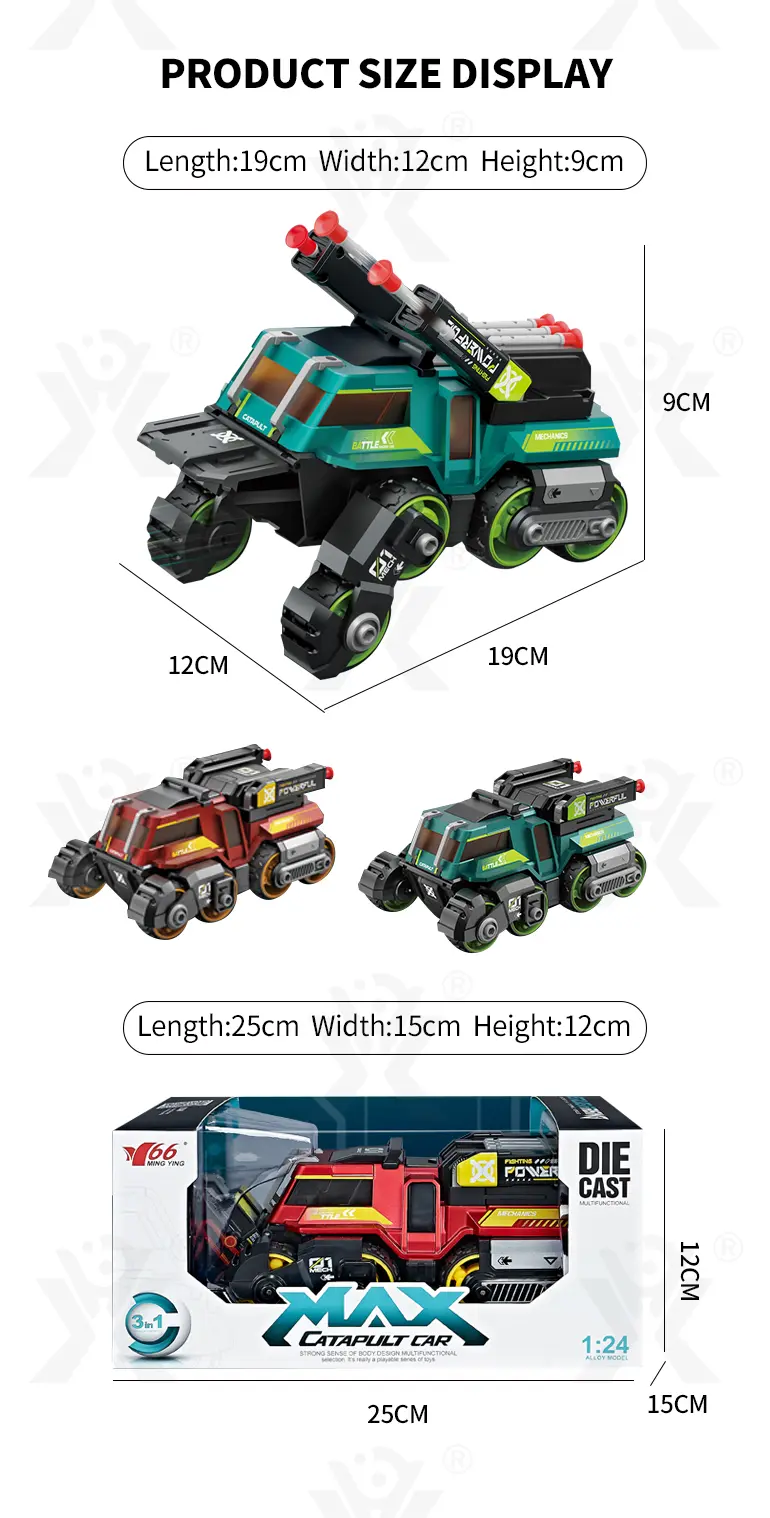 Diecast Ejection 2-in-1 Chariot with Deformation, Lights, and Battle Play · TV10617 · detail image 8 of 8