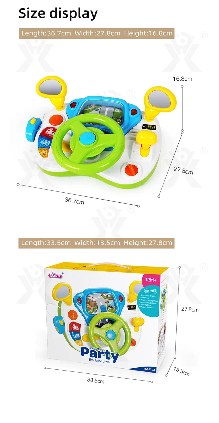 Kids Driving Simulator Toy with Steering Wheel, Gear Shift & Realistic Road Scene · TV10628 · detail image 11 of 11