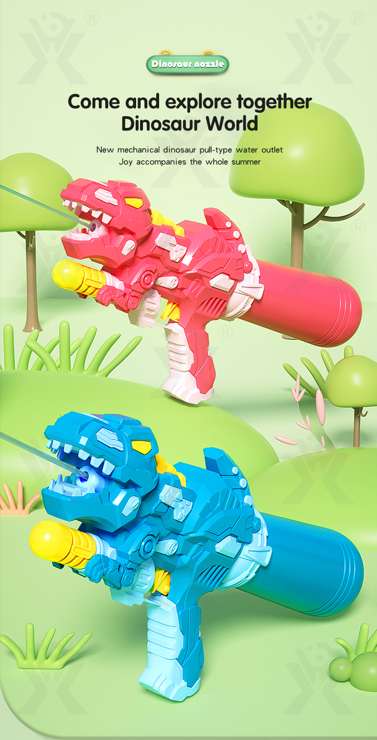 Inflatable Water Guns · TV10528 · detail image 1 of 2