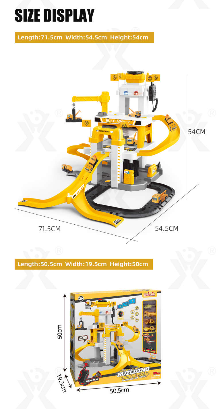 Parking Lot Toy With Multi-Scenario Play · TV10495 · detail image 11 of 11