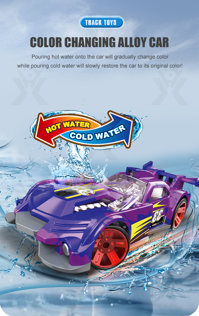 Multifunctional Police Car Wash Set · TV10646 · detail image 6 of 8